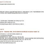 평생교육사 # 평생교육사자격증<b>실습</b> &amp; 평생교육사취득방법