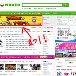 재미있는게임 겟앰프드 정말 너무 인기있는게임인거 같아요!! 이번엔...