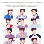 [펌] exo 듣보 탈출 <b>기원</b> ~ 엑소 친구들을 소개합니다 ~