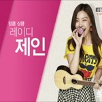 '쿡파라치' 라고 들어보셨음?