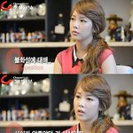 <b>소연</b>이의 눈물ㅠㅠㅠㅠㅠㅠ