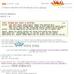 고양이<b>분양</b> 관련해서 이여자분 이해가 안되네요.