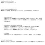 독도에 대한 러시아의 반응(<b>퍼트</b>려 주세요)