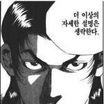 가게보다 생긴 빵터진일ㅋㅋㅋㅋㅋ