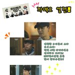 1997 깨알 까메오들, 제아 <b>시완</b>, 쥬얼리 예원, 신봉선 등등