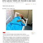 ★★★★티아라<b>소연</b> 조작ㅋ★★★★