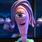 ★☆★<b>지연</b>실체를 알아냇습니닼ㅋㅋㅋ★☆★
