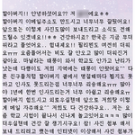 사진有) 귀여우신우리할아버지ㅋㅋㅋㅋ♥
