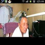 일베에 테러당한 아프리카 최고령<b>bj</b> 할아버지