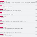 모든팬덤必)부탁합니다b.a.p멤버방용국 i remember표절곡★★★★