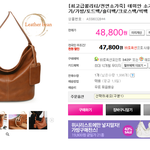 <><><><>가방 좀 사려고하는데 봐주세여 <><><><>