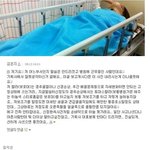 ◆◆이<b>와중</b>에 나타난 소연 병원의 진짜간호사◆◆