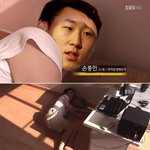 <b>손흥민</b>