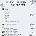 은터사ㅋㅋㅋㅋㅋㅋㅋㅋㅋㅋㅋㅋㅋㅋㅋㅋㅋㅋㅋㅋㅋㅋㅋㅋㅋ11