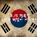 ★★★★10대들이 한 짓★★★