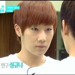 귀염터지는 묶규ㅋㅋㅋㅋㅋㅋ (｀▽´ ) / 인피니트 톡 ♥