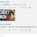 우리나라를 이상하게 만들고있는 일본사람설득좀해주세요