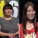 말로 설명못하는 성형이 필요 없는 다이어트!! 황은전 개그우먼 다시태어났네요~