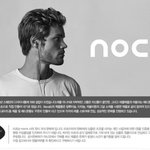 미니멀한 디자인.. 깔끔돋는 예쁜이어폰 ns200 추천해봅니다 ㅋ
