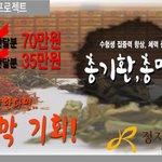 집중력이 떨어지고 건망증이 심해졌어요. 사소한 일에 짜증이 나요...