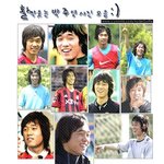 박주영의 리즈, 청소년 국가대표-<b>fc</b>서울