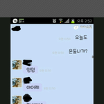 (有카톡사진)<b>익산</b>지역여자분들 조심하세요!!!!!!!!!!!!!!...