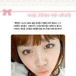 <b>남심</b>을 사로잡는 청순메이크업