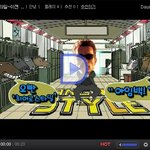 강남스타일 보다 코믹쩌는 핫한 이것?/