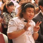 포도학사평생교육원