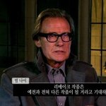 <토탈 리콜> 의 씬스틸러!<b>에단</b>호크의 까메오 출연!?