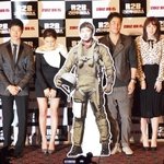 기대되는영화 알<b>투비</b>!! 내 이상형배틀 ㅋㅋㅋ