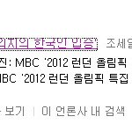 ㅋㅋㅋㅋㅋㅋㅋㅋㅋㅋ<b>뒷</b><b>북</b>인가