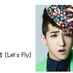 20대 남자가 바라본 괜찮은 남자아이돌