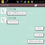 ★★사진有)친구낚으깈ㅋㅋㅋㅋㅋㅋㅋㅋㅋㅋㅋㅋㅋㅋ※주위※잘하면 소중한친구를...