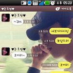 (추가)★★★★★훈남 남친 귀여운 이모티콘 <b>활용</b>법★★★★★★★