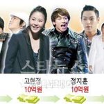 (광고)1위빅뱅 2위탑 3위<b>2pm</b>