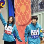 지나두준사귐?
