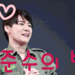 이번 <b>sm콘</b> 가는사람 있어~?