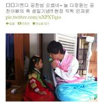 ♥헬로베이비서 공개한 <b>공찬</b>생일기념컷♥