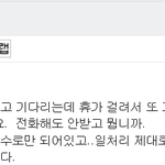 ※홍보절대아님!!!!사진有) 이쇼핑몰 어떻게 해야할까요 도와주세요ㅠㅠ