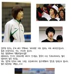 대한민국에 <b>메시</b>를 능가하는 선수가 있다...??