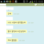 지하철에서 성추행범으로 몰렸습니다.