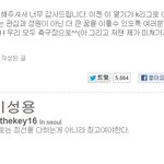 올림픽도 끝났는데 이제 뭐 보지?????????<b>k</b>리그 보러 오세요^...