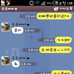 사진有느님 생축)딸바보 아빠와의 카카오톡