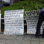 <b>이분</b>좀 도와주세요ㅠㅠㅠ