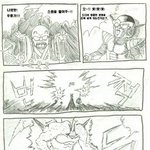 8.15 광복절 특선<b>만화</b>