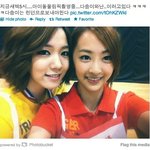 씨스타 <b>다솜</b>이 무대에서 눈물을 보인 이유~~~~