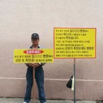 제왕절개후 산모사망..