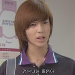 <b>태민</b>이가지들<b>팬</b>보고화나서하는말