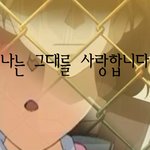 명탐정코난 - ..667화 <b>엔딩</b>